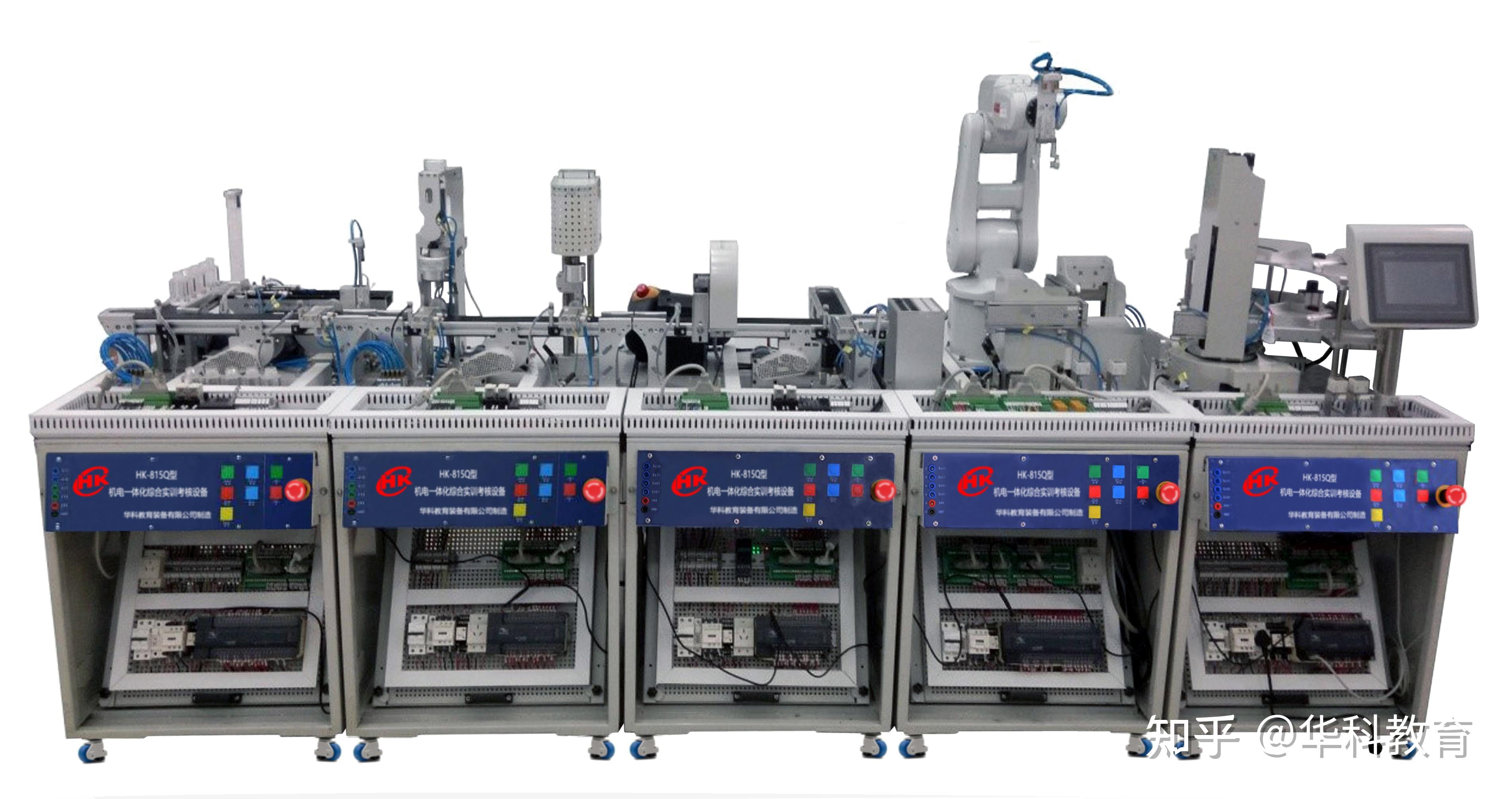 HK-815Q機(jī)電一體化綜合實訓(xùn)考核設(shè)備 水處理領(lǐng)域的實踐教學(xué)平臺
